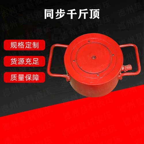 午夜鲁丝片久久国产精品丝袜国产