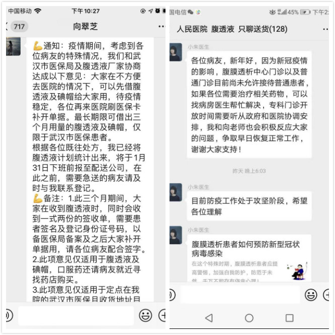 1582708320122872 1582708320122872